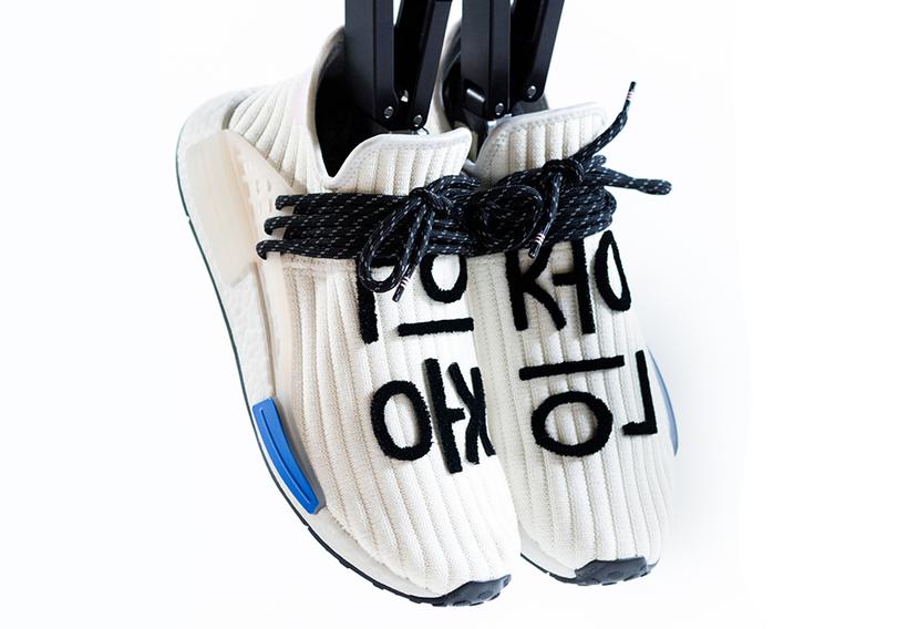 Pharrell-adidas-NMD-Hu-Cream-Q46454-0